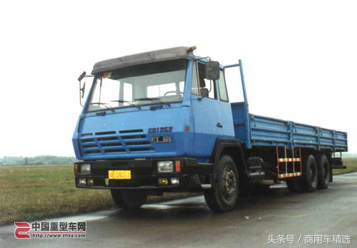 厉害了word哥网络用语,厉害了word哥视频