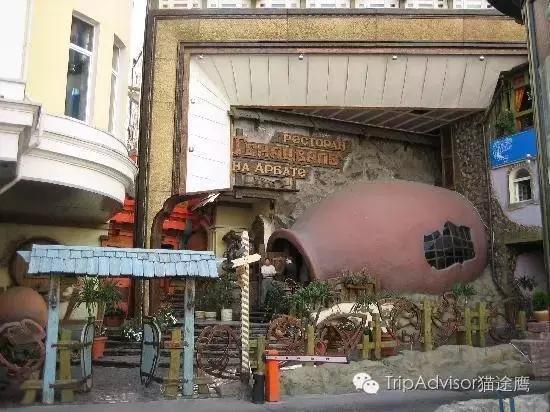 收藏打卡！深入了解战斗民族另一面的45种体验