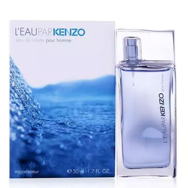 10款最佳男士香水荷尔蒙,对男士好的护肤品