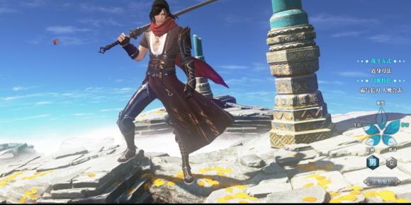 直播玩刀,直播玩天刀