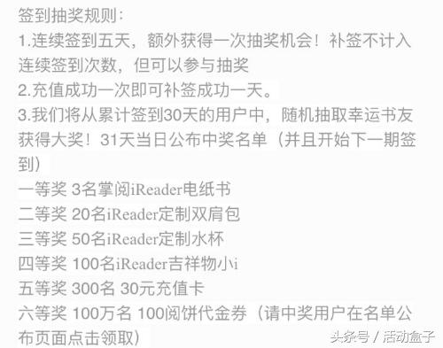 99%的人都爱玩的游戏,99%的人都会玩输的游戏