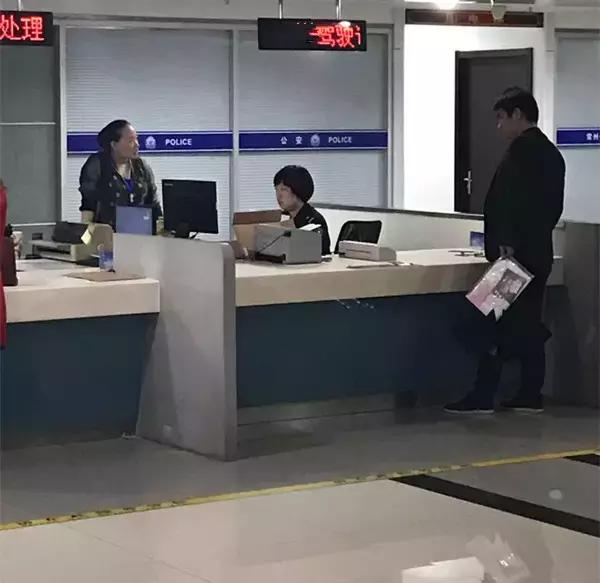 这三小本丢了,莫着急!