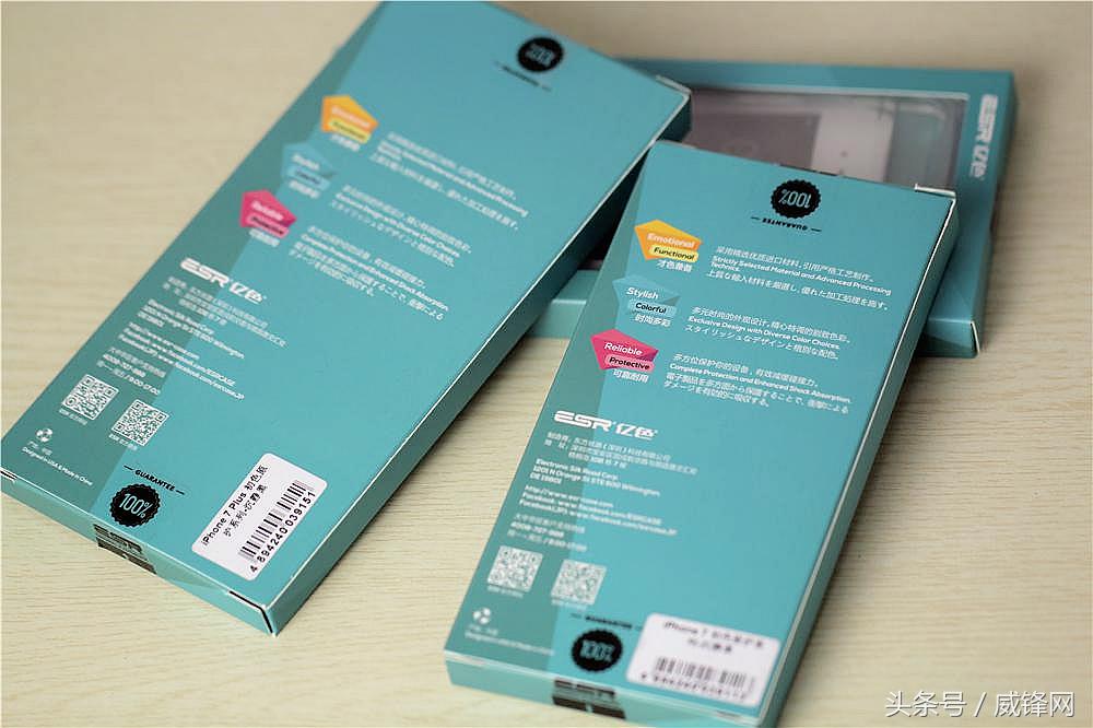 esr亿色保护壳,esr透明手机壳