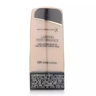 娜样时尚｜拒绝气垫！16款超人气粉底液推荐！