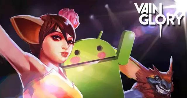 三人开黑的好玩手游ios和安卓互通,适合和小伙伴系统互通开黑的游戏