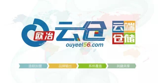 娆у喍浜戜粨棣栭〉,娆у喍浜戜粨