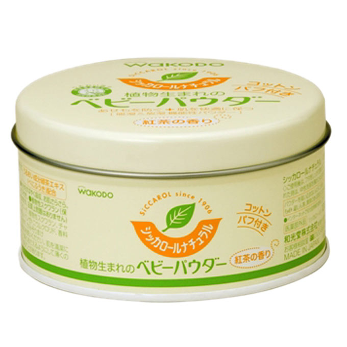 孕期要囤的好物,孕期囤货清单分享