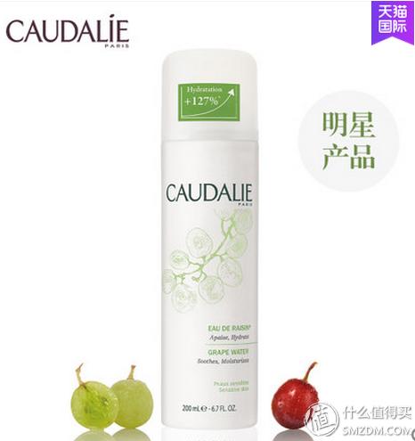 双11美妆清单错过要等一整年,双11必囤自用必备高端护肤品