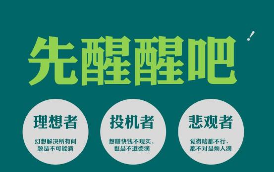 未来农业五大投资,哪位大神有投资经验