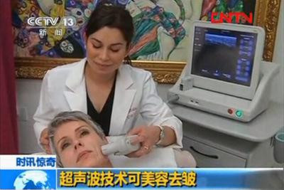 超声刀的基本知识,超声刀基础知识