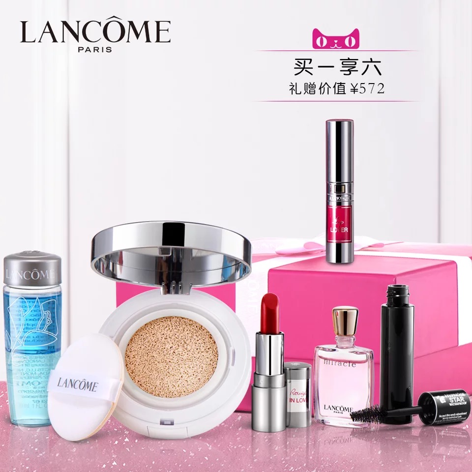 双11打折力度最高的品牌化妆品排名（新鲜出炉）