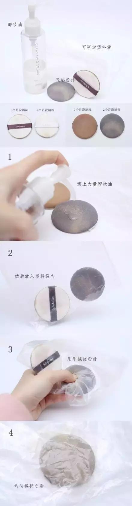 刘诗诗兰蔻口红,刘诗诗兰蔻小黑瓶