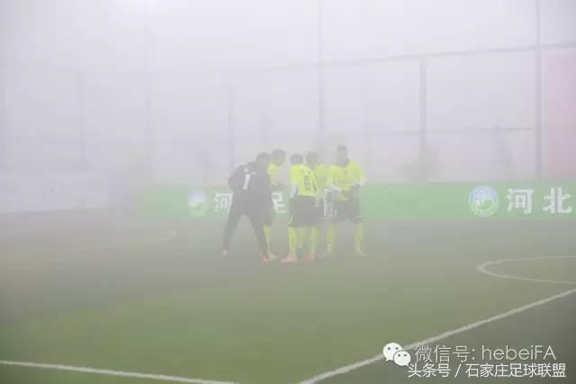 2019年河北省直五人制足球赛,河北省五人制甲级联赛