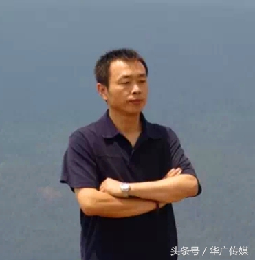 文朋列传（4）汇通五行陈刘锋