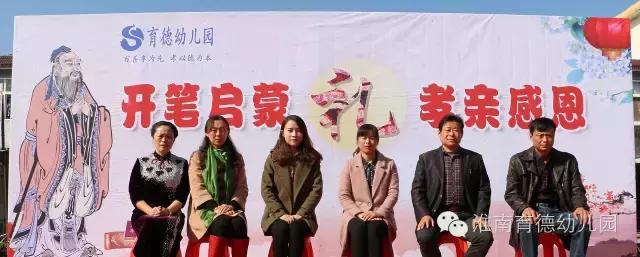 淮南这家幼儿园穿越到汉朝，太不可思议了！