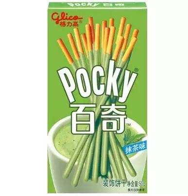 很赞的抹茶味零食,贼好吃的坚果