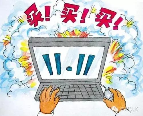 网购客服来电,网购严防冒充客服骗局