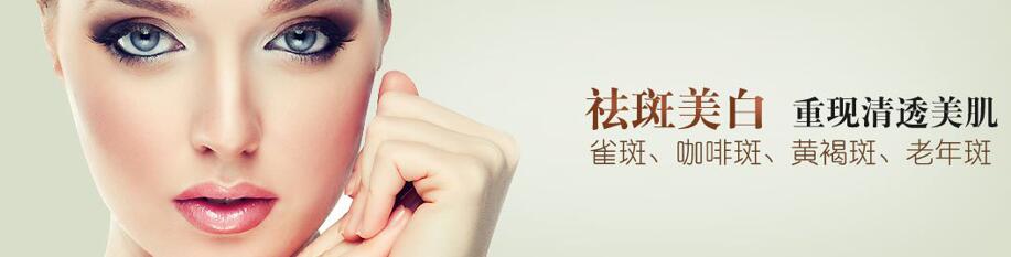 激光后色素沉着会退吗,激光脱毛会色素沉着吗