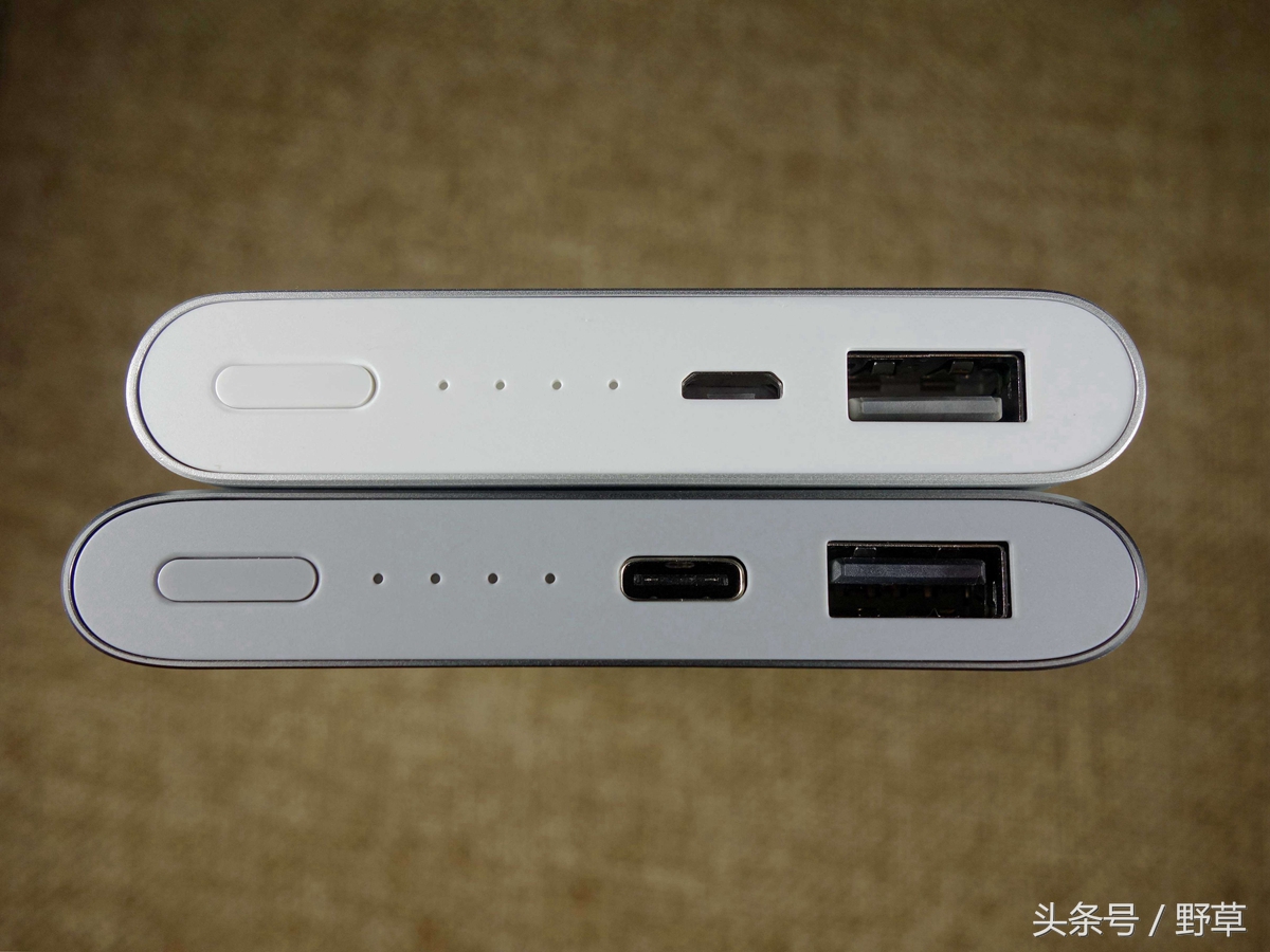 小米移动电源2充电快,小米移动电源2评测