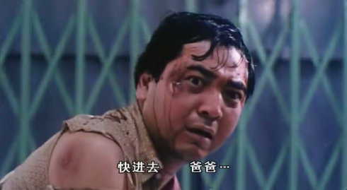 癫佬们正传电影,癫佬正传混剪