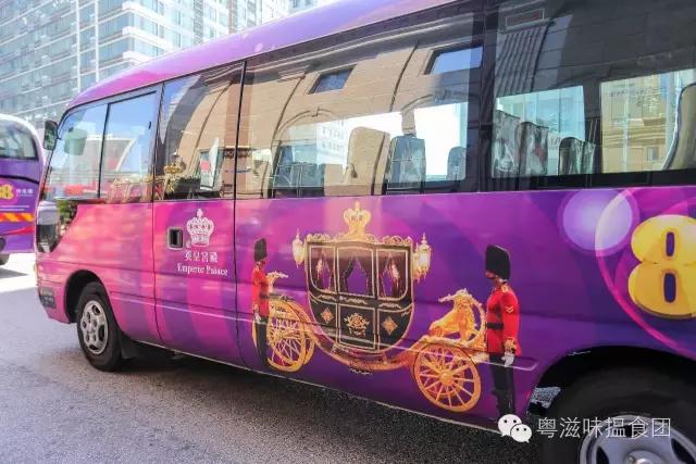 澳门英皇酒店有餐券送,澳门英皇酒店3晚