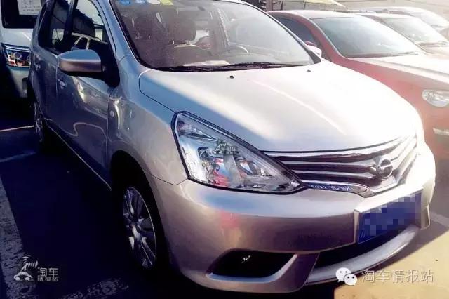 省油省心空间大的二手车,零首付二手车日产骊威