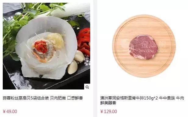 双11倒计时第6天！美食全网底价澳滋奶粉1分钱抢先定