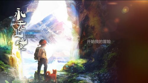 5月手机游戏推荐手游排行榜,好玩手机游戏排行榜前十手游推荐