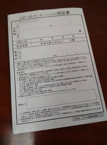 日本hario冷萃咖啡壶有专利吗,HARIO日本咖啡器具