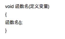 一脸懵逼二脸懵逼表情包啥意思,这我都懵逼了表情包