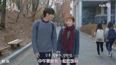 奶酪陷阱韩剧电影完整版,韩剧奶酪陷阱女主叫什么