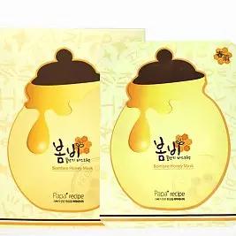 使用一次就爱上的肤护品,用一次就会爱上面膜