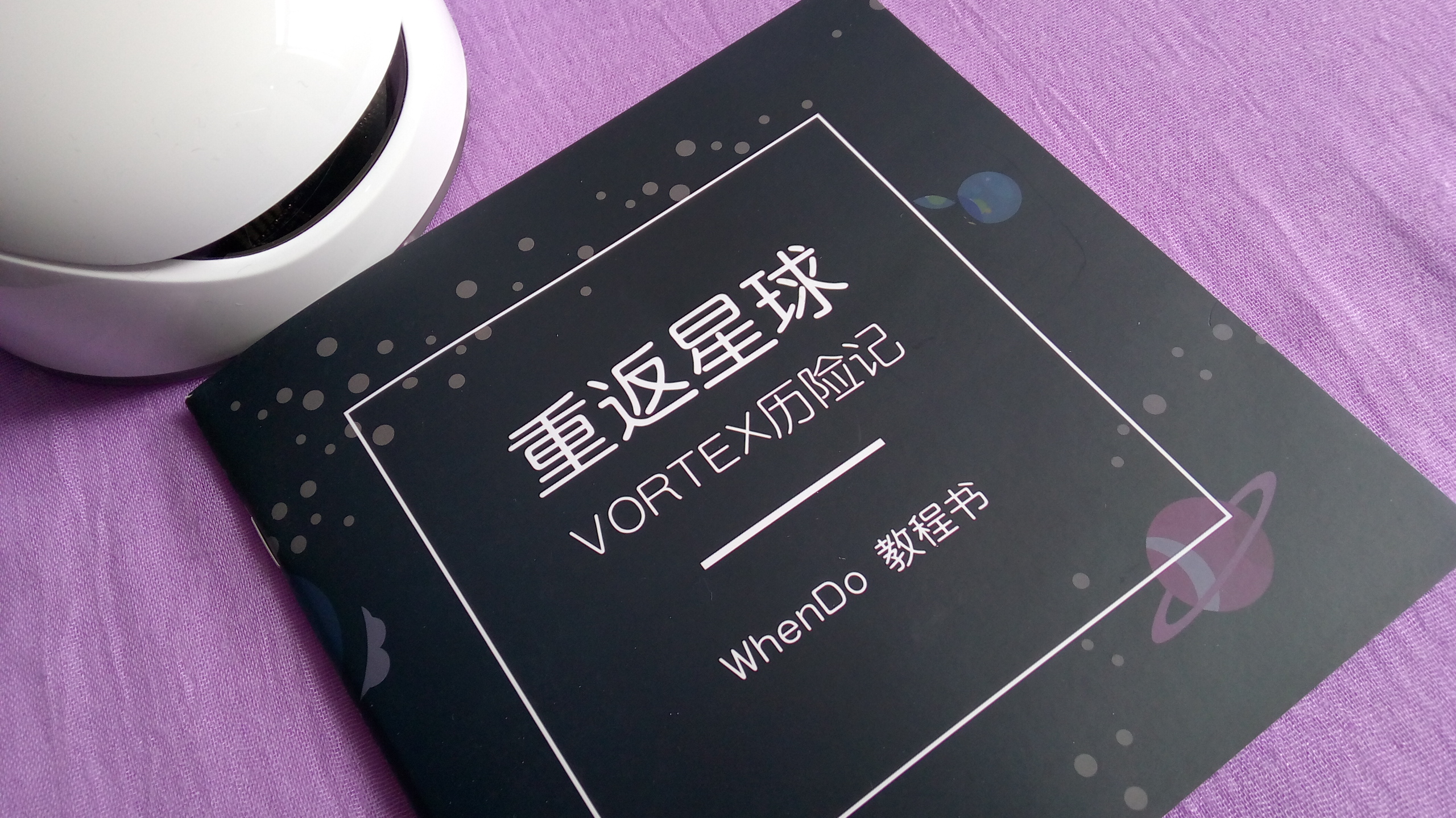 机器人玩具智能机器,中国自己的机器人玩具