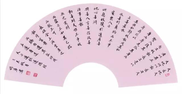 “山阴道上-杨军书法作品展”即将于山东诸城举行