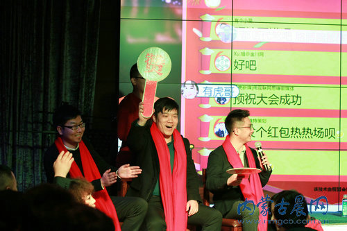 鍐呰挋鍙や簰鑱旂綉璧勬簮鏁村悎瀵规帴,鍐呰挋鍙や簰鑱旂綉璧勬簮鏁村悎浜ゆ祦