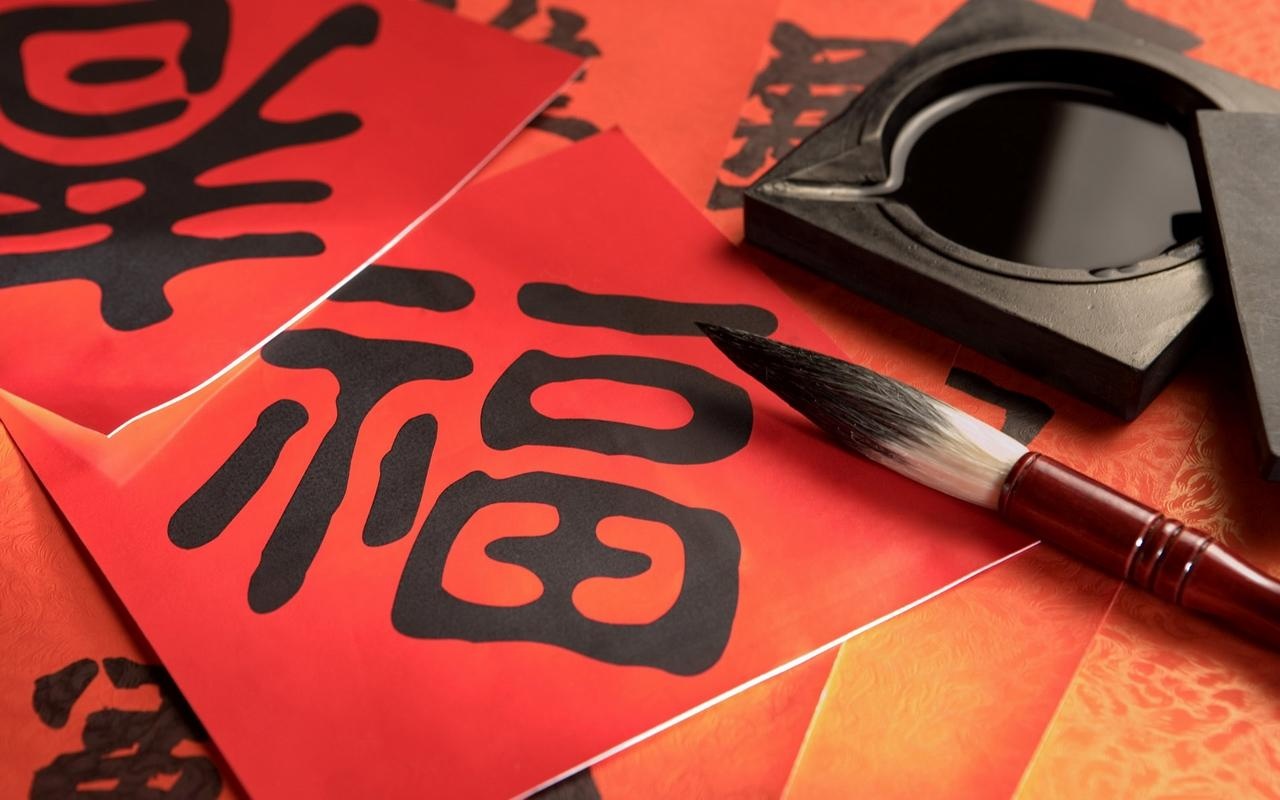 过年你要知道的事儿,过年需要知道的几件事