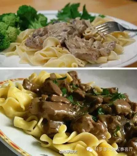 俄罗斯的美食有多实在,俄罗斯美食真的不一般