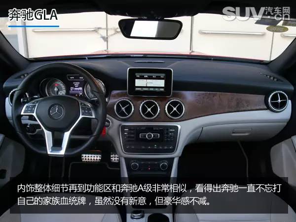 奔驰gla2204matic试驾,2022款奔驰gla260试驾视频