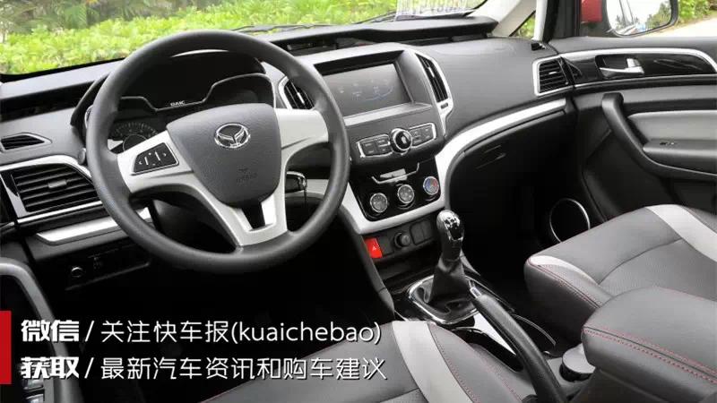 幻速h3噪音如何解决,幻速h3行驶声音呜呜响