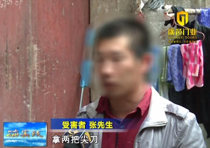 一群劫匪闯入特种兵家中,深夜劫匪闯入家中