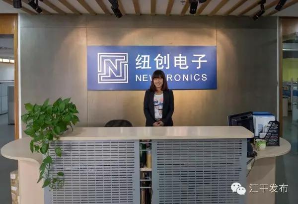 重磅！江干多家企业进入杭州大企业大集团、成长型企业培育名单！