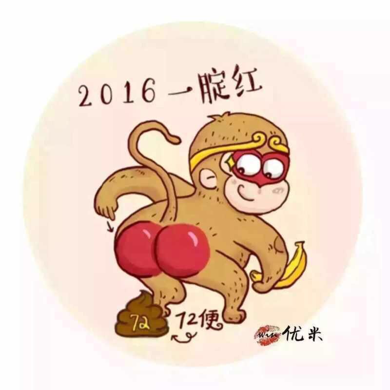 面部美容整形方法,面部综合整形美容