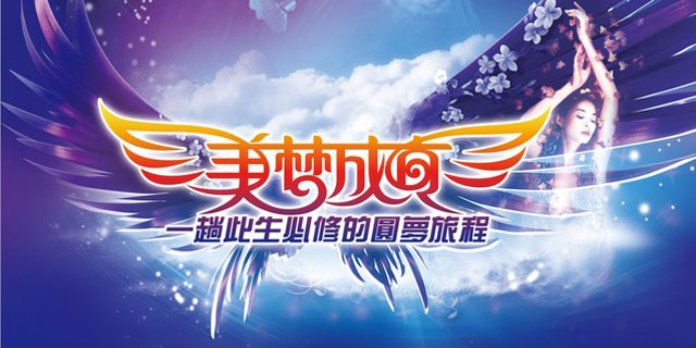 面部美容整形方法,面部综合整形美容