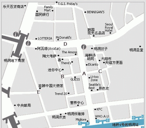 韩国购物代购攻略,韩国购物攻略必买清单下载