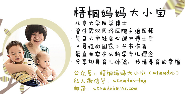 宝宝口服益生菌制剂,13岁孩子益生菌推荐