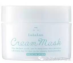 实验室仪器推荐,30岁必买保养品选择