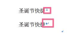 相见恨晚的word技巧,10个鲜为人知的word技巧