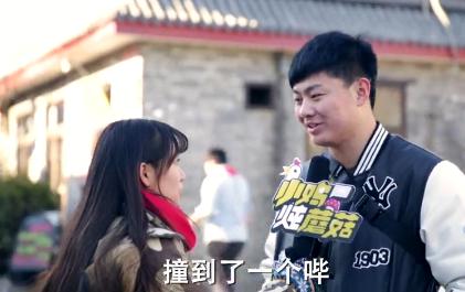 你在学校干过最疯狂的事是什么？打死我都不相信最后一个是真的！