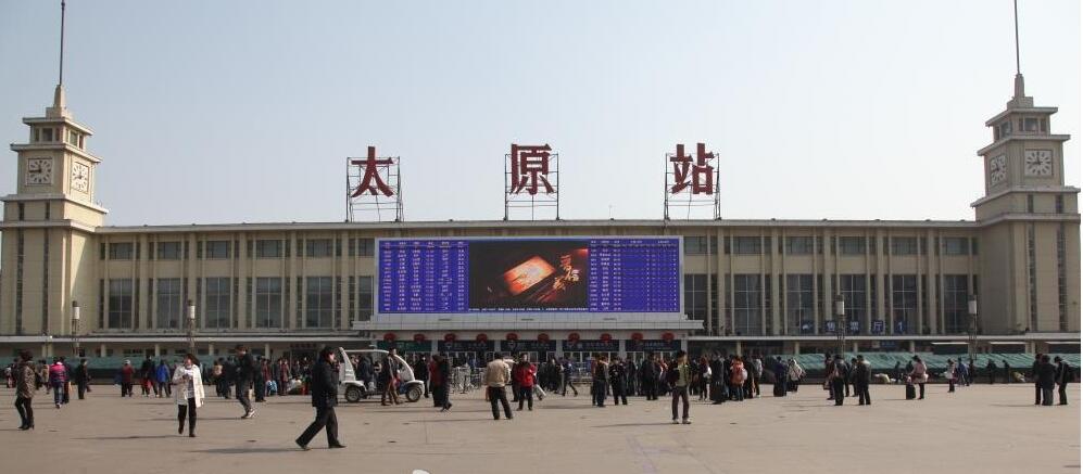 今日铁路所有车次,太原高铁余票信息