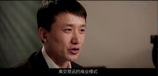 孙达飞资本,三行资本孙达飞近况